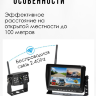 Беспроводная 2.4Ghz камера для грузопассажирского транспорта, OLCAM 803/8003-2.4GHZ-HD | фото 3