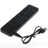 Универсальный пульт Air Mouse (Воздушная мышь) с клавиатурой и программируемыми кнопками для управления телевизором W-Shark SP3, фото 6