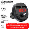 FM модулятор / FM-трансмиттер / Hands Free Bluetooth / зарядное устройство на 2*USB, модель Hoco E41 | фото 1