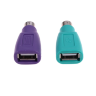 Комплект переходников USB (мама) – PS/2 (папа) | Фото 8