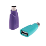 Комплект переходников USB (мама) – PS/2 (папа) | Фото 2