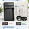 Зарядное устройство для аккумуляторов LP-E8 (Canon) с разъёмом USB Type-C | Фото 4 Зарядное устройство для аккумуляторов LP-E8 (Canon) с разъёмом USB Type-C | Фото 4