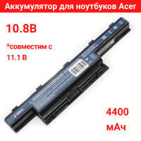 Аккумулятор для ноутбуков Acer AC4741, 10.8 В (совместим с 11.1 В), 4400 мАч 