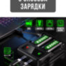 Комплект аккумуляторных батарей для Xbox Series X|S/Xbox One, 2 батареи по 6200 мВт⋅ч + высокоскоростная зарядная станция для контроллеров Xbox One S/Xbox One X/Xbox One Elite | фото 6