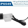 Штатная камера заднего вида для VolksWagen Golf 6 (2010/2011)/POLO (2011)/Passat CC, модель CP6549, фото 1