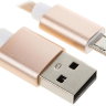 Кабель Micro USB - USB, 2 метра | Фото 3