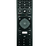 Универсальный пульт для телевизоров PHILIPS, модель Huayu RM-L1285 | фото 2