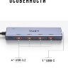 USB 3.2 хаб - разветвитель на 4 порта + USB-C, 10 Гбит/с, TSUPY | Фото 3