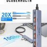 USB 3.2 хаб - разветвитель на 4 порта + USB-C, 10 Гбит/с, TSUPY | Фото 4