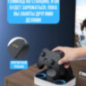 Зарядная станция для контроллеров / джойстиков Xbox One/Series X|S с двумя аккумуляторами и 4 крышками, NEWDERY XDL-XCD01 | фото 3