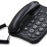 Проводной телефон для пожилых слабовидящих людей с большими кнопками, громким динамиком и функцией быстрого набора, ID2241T | фото 1