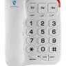Проводной телефон для пожилых слабовидящих людей с большими кнопками, громким динамиком и функцией быстрого набора, ID2241T | фото 4