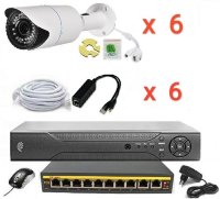 Готовый комплект IP видеонаблюдения на 6 камер (Камеры IP высокого разрешения 4.0MP)