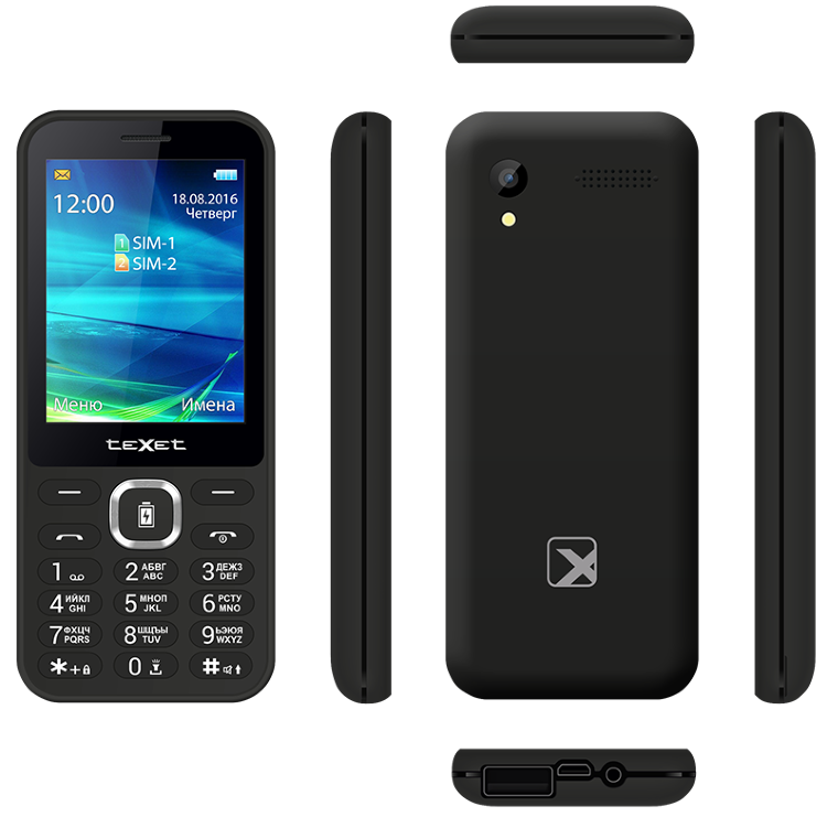 Мобильный телефон на 2 сим карты с мощным аккумулятором и функцией PowerBank, ID1827