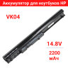 Аккумулятор для ноутбуков HP VK04 14.8V 2200mAh l Фото 1