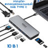 Мультифункциональный хаб / конвертер Type C 10в1 (USB 2.0 /USB 3.0 / RJ45 / PD / TF / SD / HDMI / VGA / 3.5 mm AUDIO), SEUC1801-ES | Фото 1
