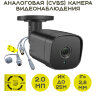 Аналоговая (CVBS) камера видеонаблюдения, HD-897 | Фото 1