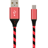 Кабель Micro USB - USB, 2 метра | Фото 1