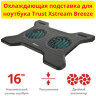 Охлаждающая подставка для ноутбука Trust Xstream Breeze | Фото 1