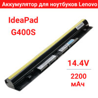 Аккумулятор для ноутбуков Lenovo IdeaPad G400S 14.4V 2200mAh 