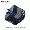 Универсальный адаптер - зарядное устройство Kakusiga USB, Type-C, модель KSC-8154