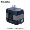 Универсальный адаптер - зарядное устройство Kakusiga USB, Type-C, модель KSC-8155