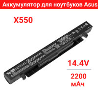 Аккумулятор для ноутбуков Asus X550 14.4V 2200mAh 