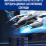 Корпус/кейс для жестких дисков 2.5”/3.5″ SATA HDD/SSD на 4 диска, с охлаждением, модель 804U3-5G | Фото 7