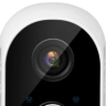 Беспроводная WIFI камера видеонаблюдения со встроенным аккумулятором, PS4.5200 | фото 7