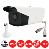 Аналоговая AHD 1.0MP камера видеонаблюдения уличного исполнения, AK-110-2 