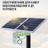 Солнечная система электропитания для камер видеонаблюдения и других устройств с выходным напряжением DC12V, 2А, 40W, 40Ah, OLCAM OK40W-40AH-C10 | фото 4
