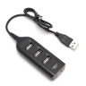 Универсальный USB хаб - разветвитель на 4 порта, HS-14 | Фото 2