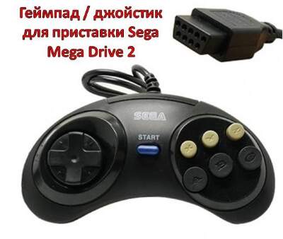 AV-кабель для SEGA Genesis 2 Mega Drive 2