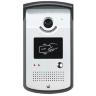 Комплект 7” Дюймовый видеодомофон + вызывная видео панель со встроенным считывателем для магнитных ключей, V70C-ID | фото 7