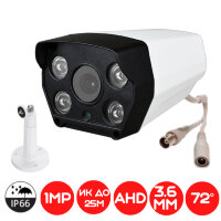 Аналоговая AHD 1.0MP камера видеонаблюдения уличного исполнения, EA-607 