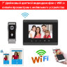 7” Дюймовый цветной видеодомофон с WiFi и онлайн просмотром с любого мобильного устройства, WIFI-V70W-M4 | фото 1