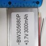 Литий-полимерный аккумулятор BW3056180P (80X56X3mm) 3,7V 3000 mAh | Фото 3