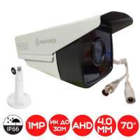 Аналоговая AHD 1.0MP камера видеонаблюдения уличного исполнения, EA-304 