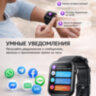 Смарт-часы G20 Black IT Smartwatch с Bluetooth звонками и мониторингом здоровья | фото 5