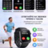Смарт-часы G20 Black IT Smartwatch с Bluetooth звонками и мониторингом здоровья | фото 8