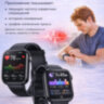 Смарт-часы G20 Black IT Smartwatch с Bluetooth звонками и мониторингом здоровья | фото 11