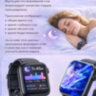 Смарт-часы G20 Black IT Smartwatch с Bluetooth звонками и мониторингом здоровья | фото 12