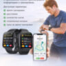 Смарт-часы G20 Black IT Smartwatch с Bluetooth звонками и мониторингом здоровья | фото 14