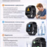 Смарт-часы G20 Black IT Smartwatch с Bluetooth звонками и мониторингом здоровья | фото 15