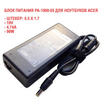 PA-1900-05 Универсальный блок питания для ноутбуков Acer, 19V, 4.74A, 90W, 5.5X1.7 