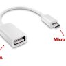 Кабель OTG переходник с Micro USB на USB-A, SKYMY-2019 | Фото 1