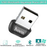 USB Bluetooth Адаптер Hoco UA18 | Фото 1
