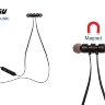 Беспроводная стерео Bluetooth гарнитура, EVISU W15 | фото 2