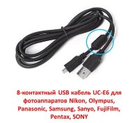 8-контактный USB кабель UC-E6 для фотоаппаратов Nikon, Olympus, Panasonic, Samsung, Sanyo, FujiFilm, Pentax, SONY 