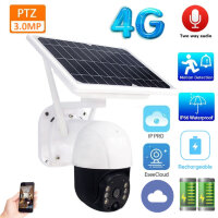 Поворотная уличная PTZ 4G камера на выносной солнечной батарее с 6-ю аккумуляторами, 3.0MP, два вида подсветки, уведомления на телефон, 2х сторонний звук, MV:SOLAR:4G5 
